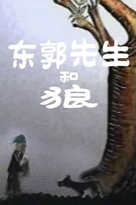 色综合五月婷婷