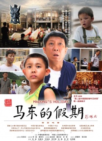 色综合五月婷婷