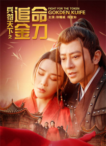 色综合五月婷婷